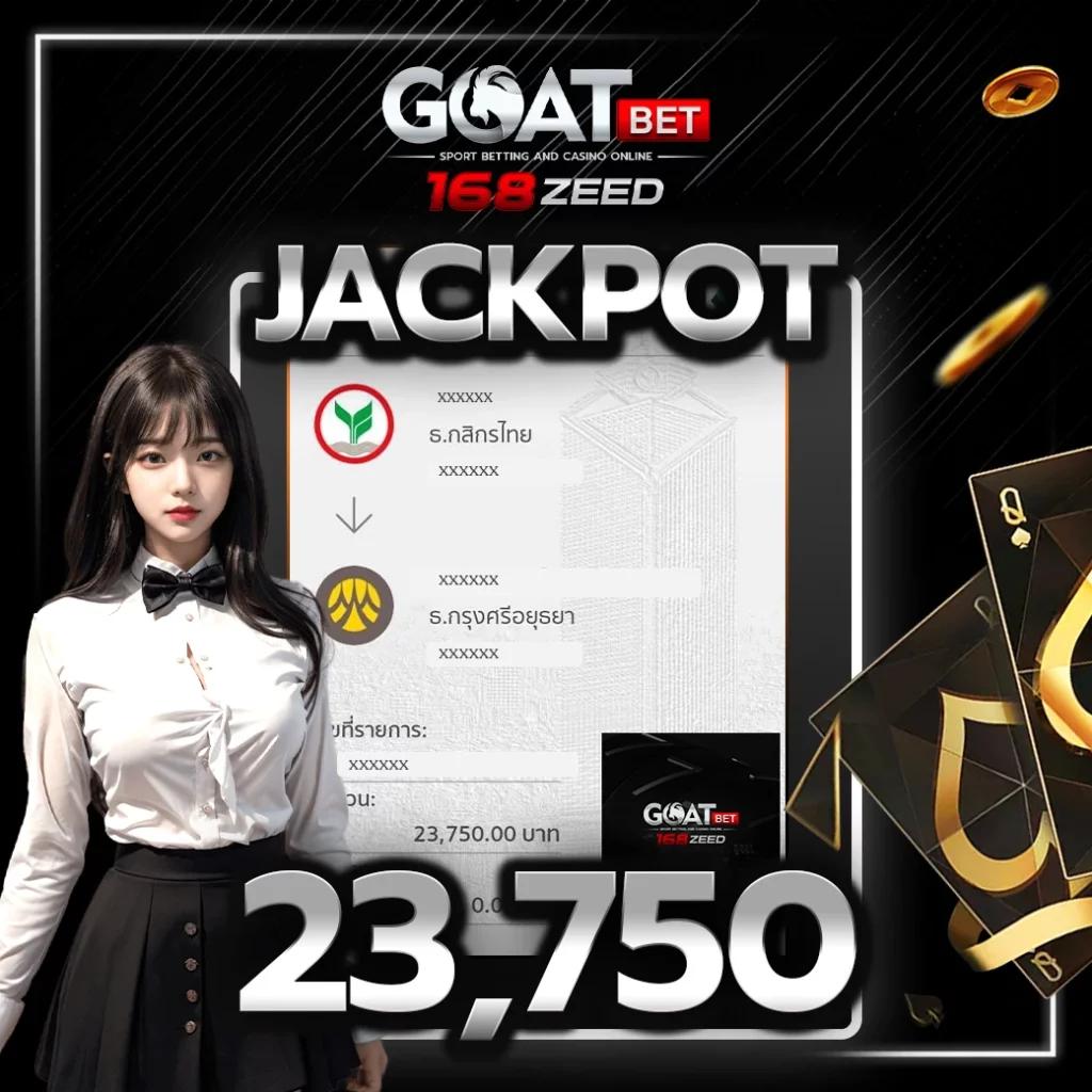 hubpgslot เว็บตรงสล็อต ฝากถอนออโต้ไม่ผ่านเอเย่นต์ 2026