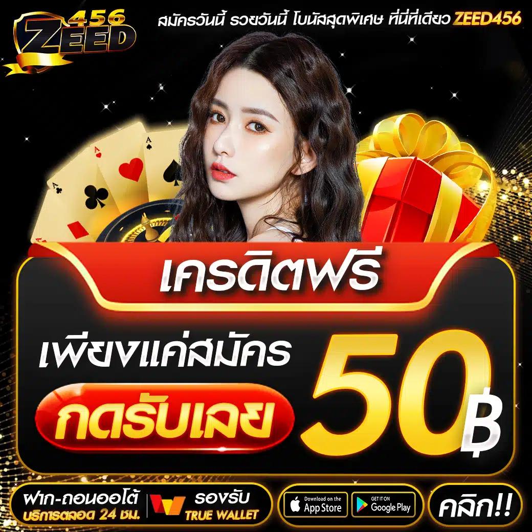 ibet789 เว็บตรง สล็อต ฝากถอนออโต้ ไม่ผ่านเอเย่นต์ 2026