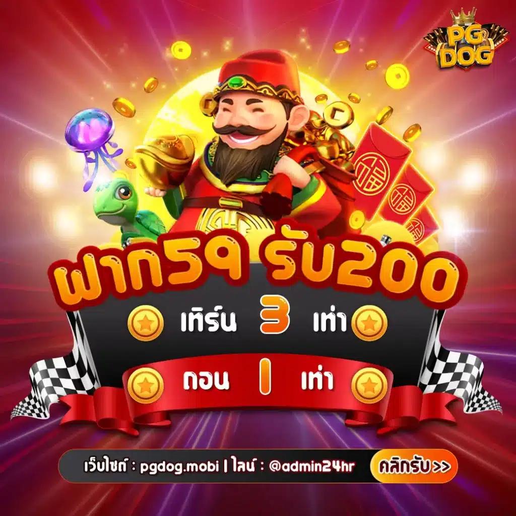 jackpot108 เว็บตรง สล็อต ฝากถอนออโต้ ไม่ผ่านเอเย่นต์ 2026