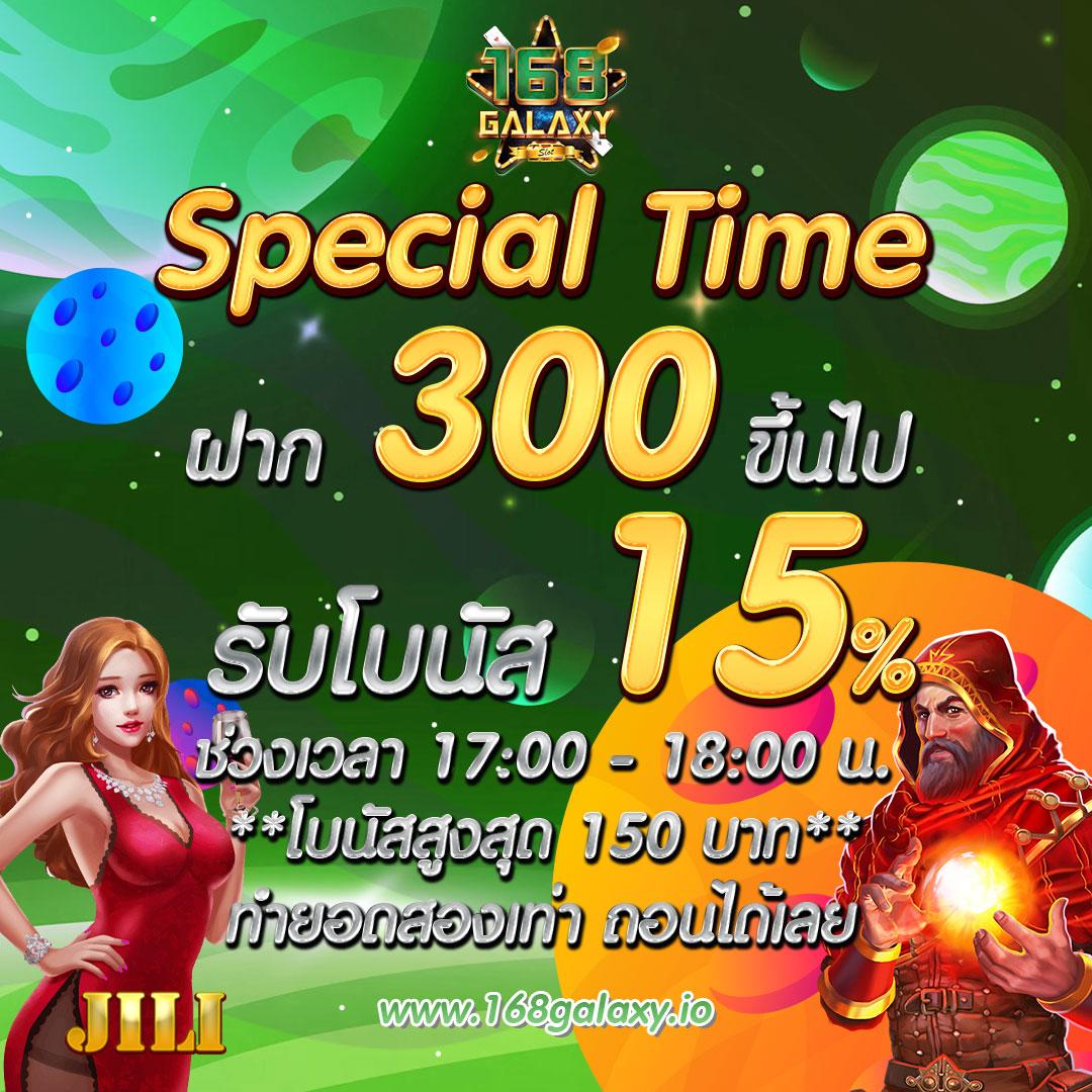 jun88vip เว็บตรง สล็อต ฝากถอนออโต้ ไม่ผ่านเอเย่นต์ 2026