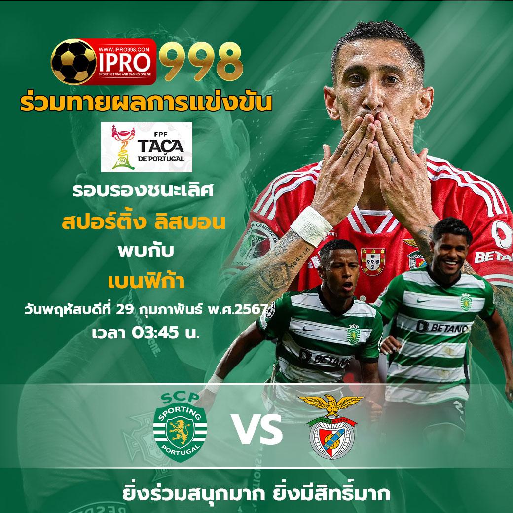 kapook888 เว็บตรง สล็อต ฝากถอนออโต้ ไม่ผ่านเอเย่นต์ 2026