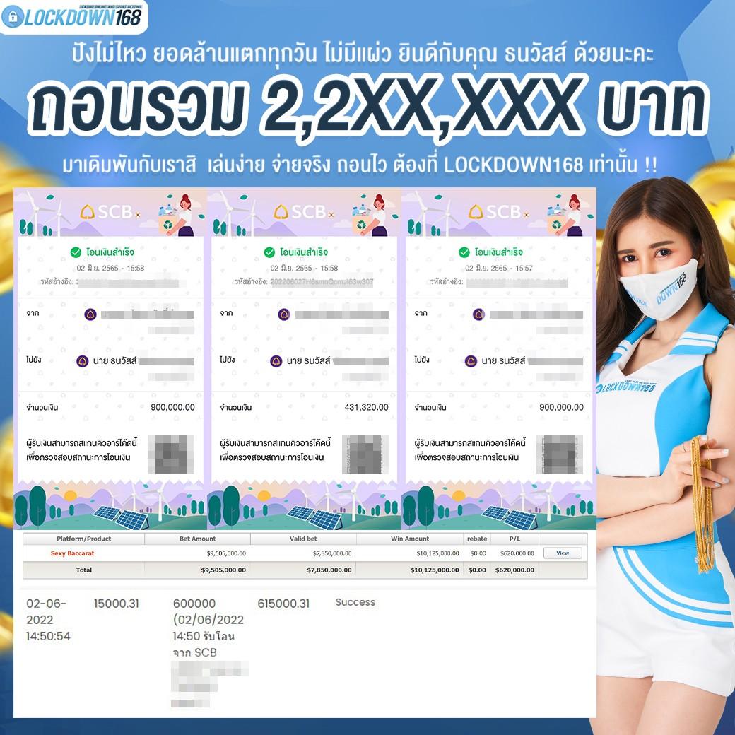 ktv168 เว็บตรง สล็อต ฝากถอนออโต้ ไม่ผ่านเอเย่นต์ 2026