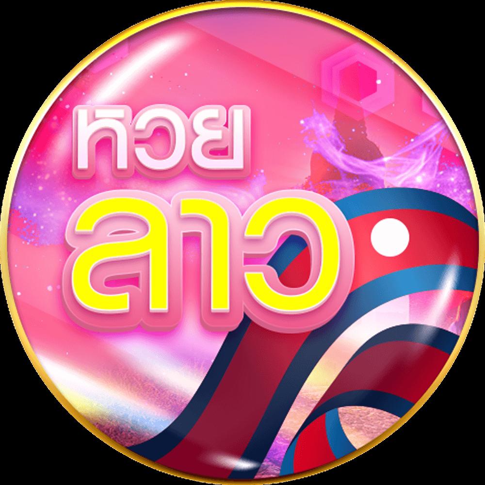 ku bet เว็บตรง สล็อต ฝากถอนออโต้ ไม่ผ่านเอเย่นต์ 2026