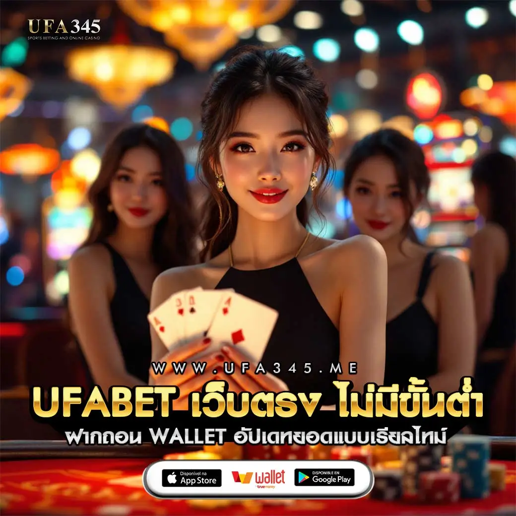 lava789 เว็บตรง สล็อต ฝากถอนออโต้ ไม่ผ่านเอเย่นต์ 2026