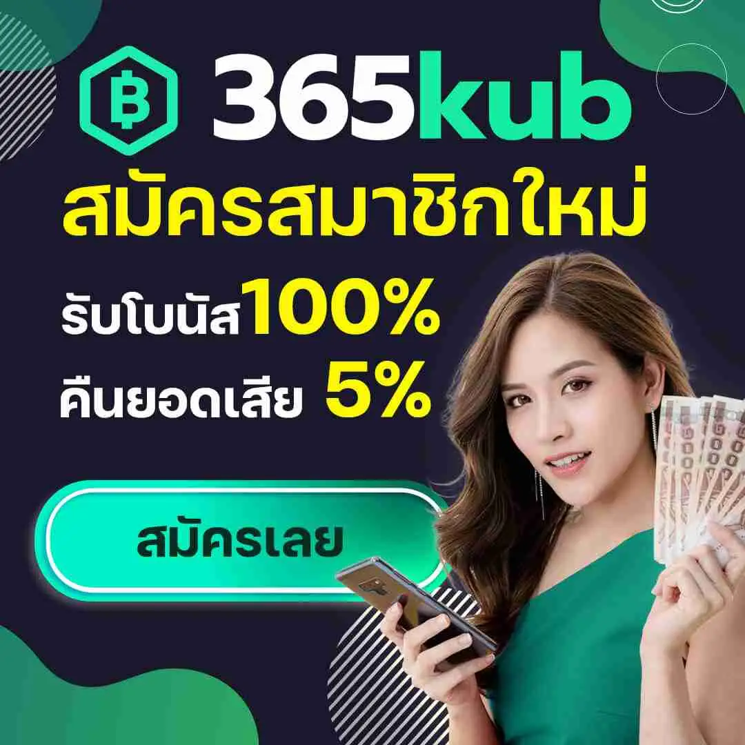 lavagtr เว็บตรง สล็อต ฝากถอนออโต้ ไม่ผ่านเอเย่นต์ 2026