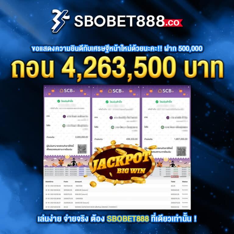 lazywin888 เว็บตรงสล็อต ฝากถอนออโต้ ไม่ผ่านเอเย่นต์ 2026