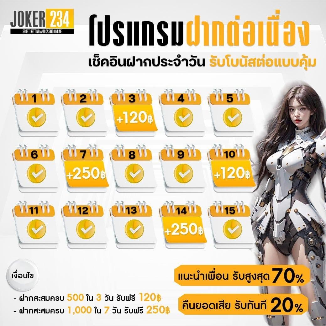 lb888 เว็บตรง สล็อต ฝากถอนออโต้ ไม่ผ่านเอเย่นต์ 2026