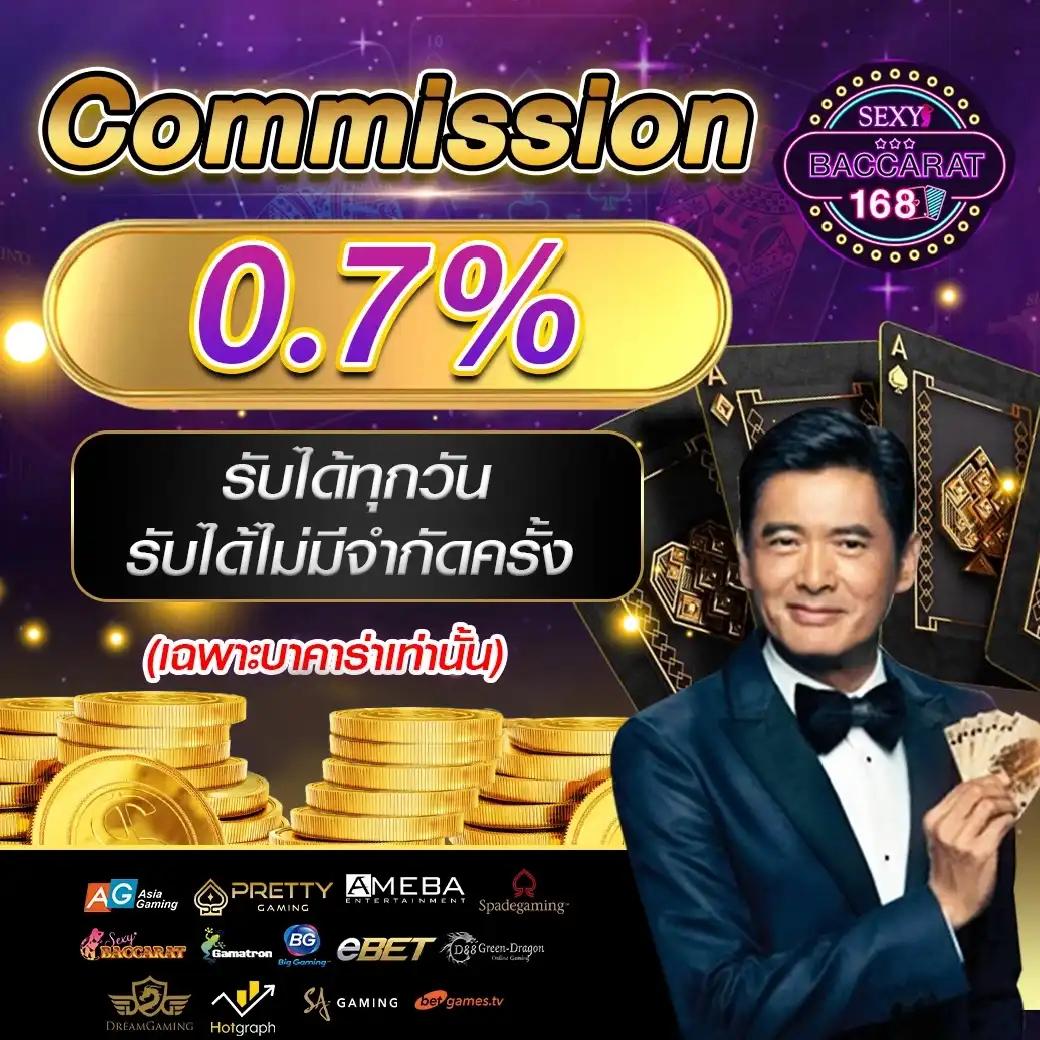 lottoup เว็บตรง สล็อต ฝากถอนออโต้ ไม่ผ่านเอเย่นต์ 2026