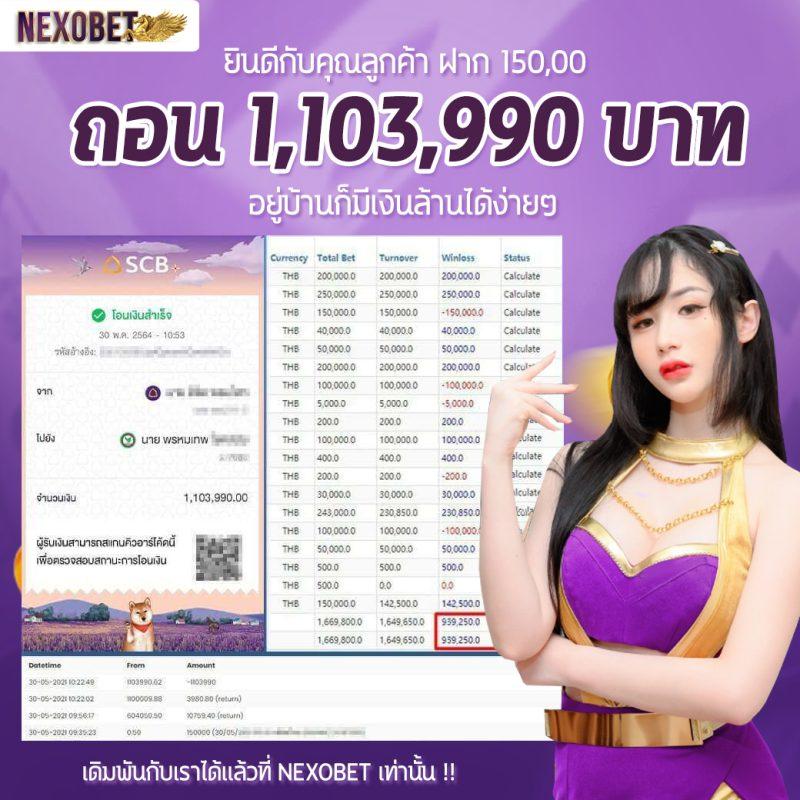 lucky vip 777 เว็บตรง สล็อต ฝากถอนออโต้ ไม่ผ่านเอเย่นต์ 2026
