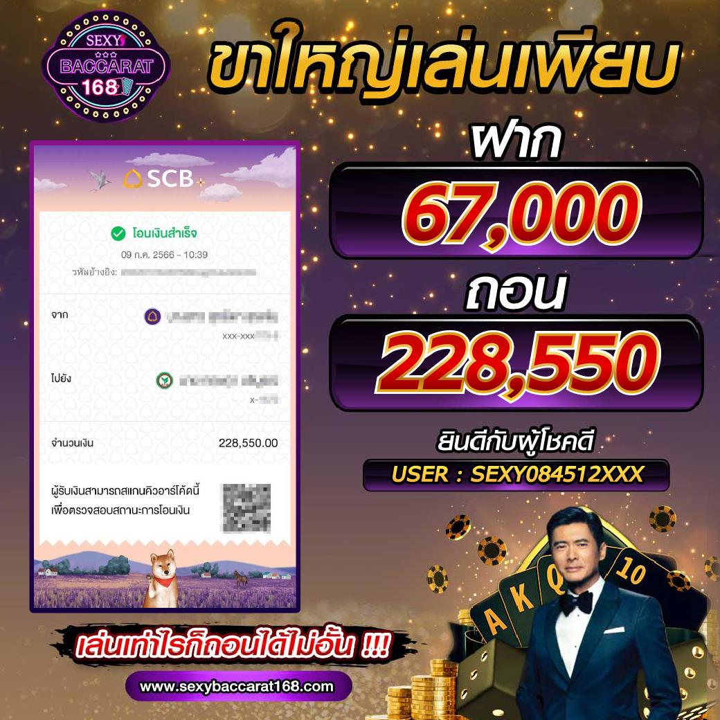 lv224 สล็อต เว็บตรง สล็อต ฝากถอนออโต้ ไม่ผ่านเอเย่นต์ 2026