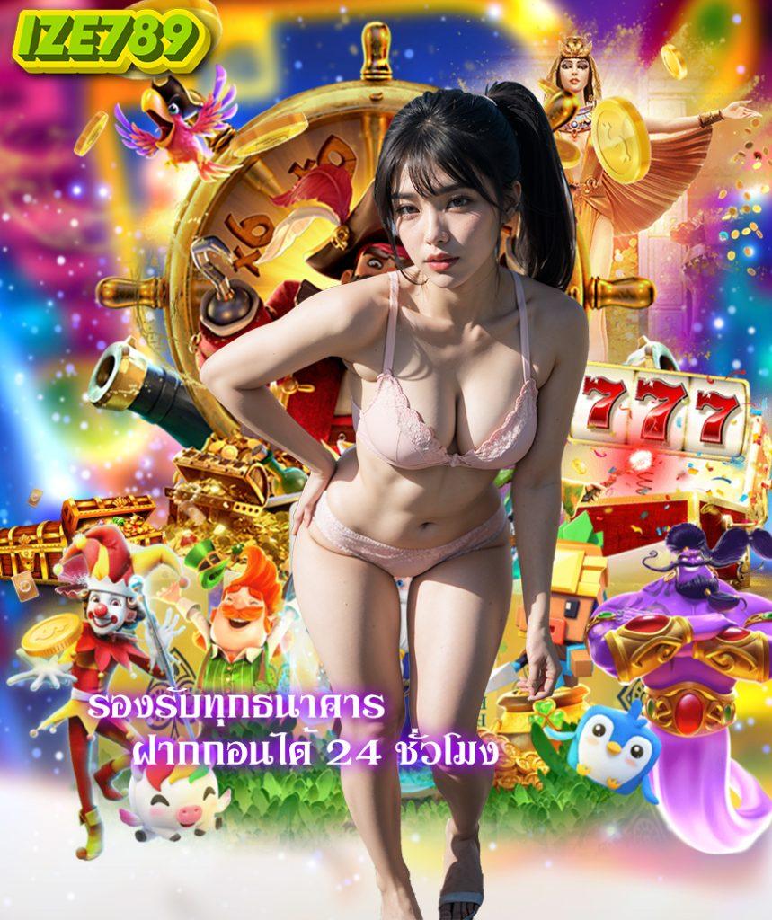 lv68 เว็บตรง สล็อต ฝากถอนออโต้ ไม่ผ่านเอเย่นต์ 2026