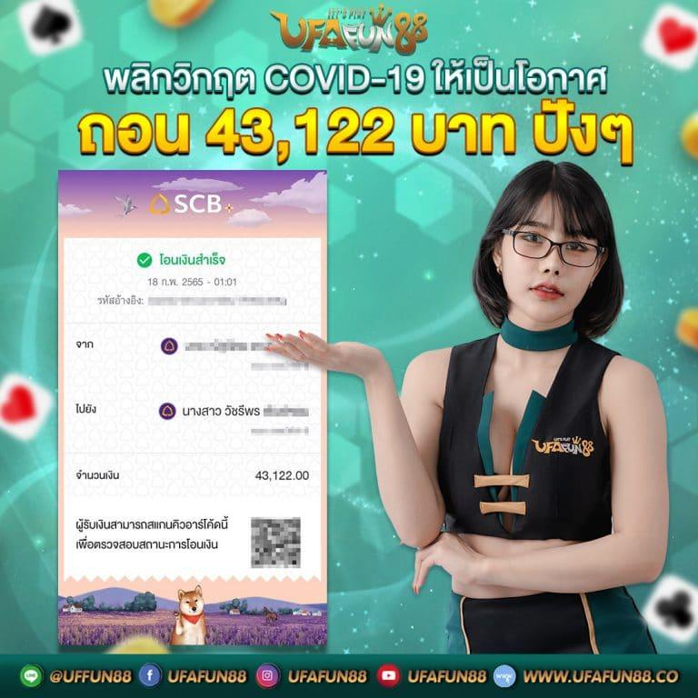 m24สล็อต สล็อตเว็บตรง ฝากถอนออโต้ไม่ผ่านเอเย่นต์ 2026