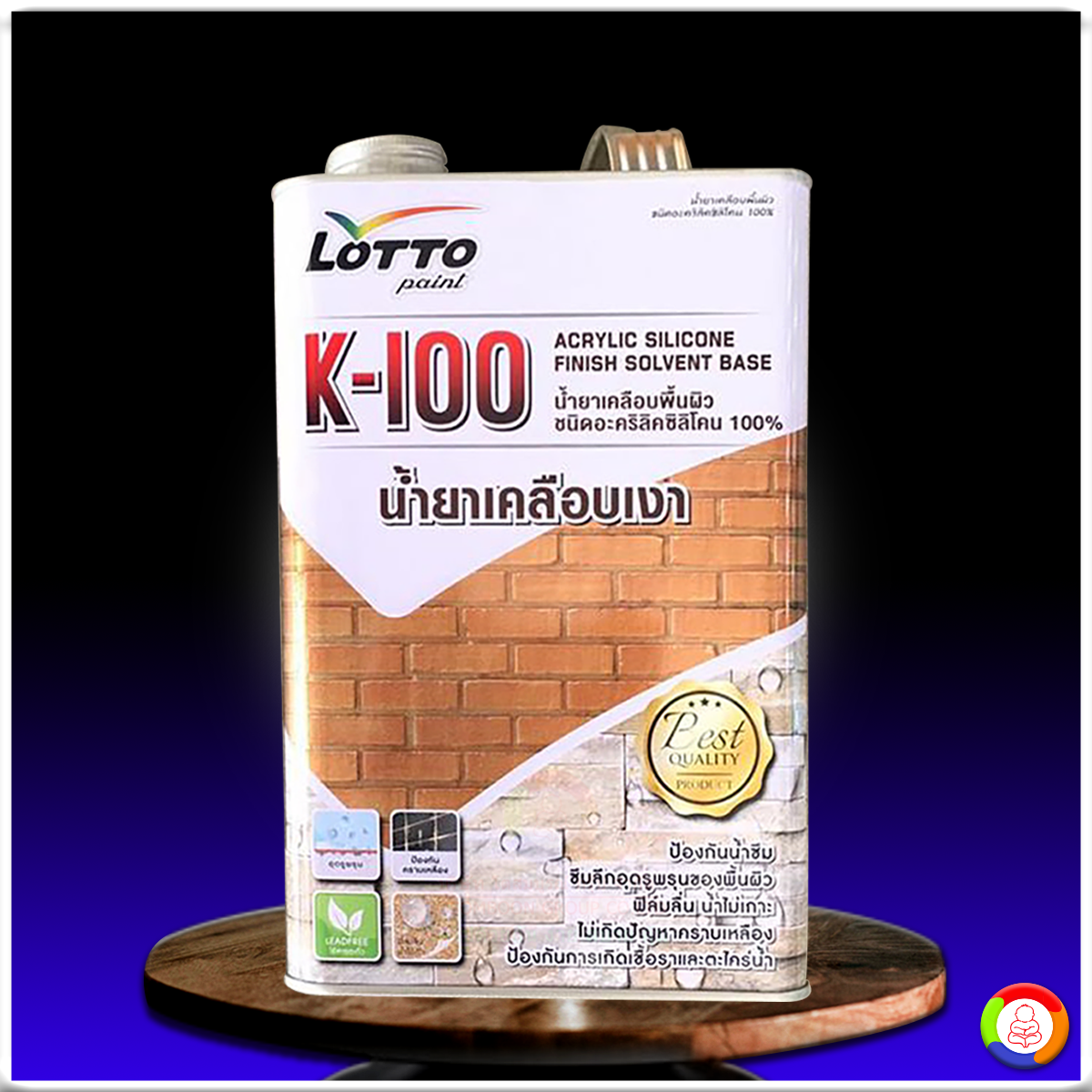 m4win เว็บตรง สล็อต ฝากถอนออโต้ ไม่ผ่านเอเย่นต์ 2026