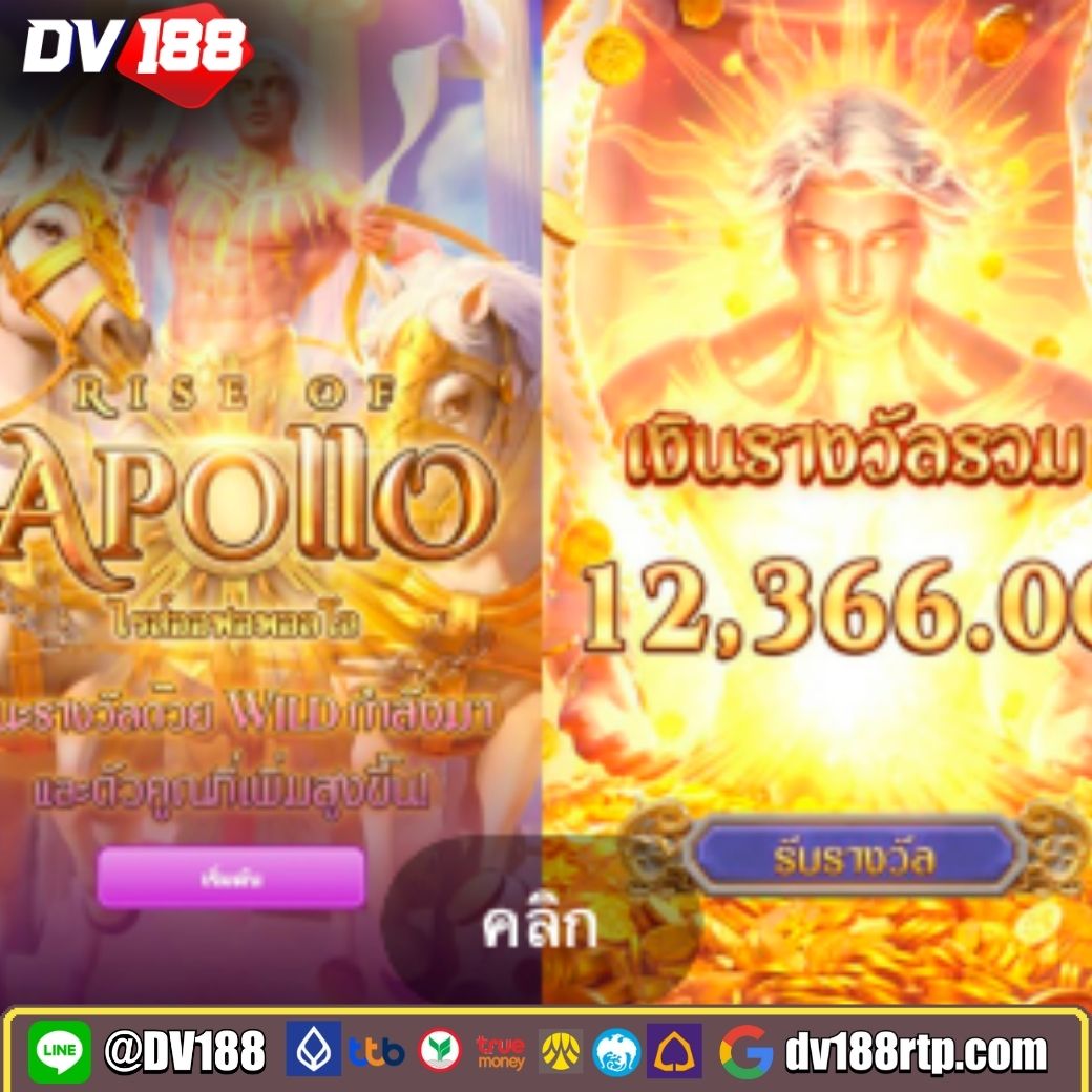 marina bay slot เว็บตรง สล็อต ฝากถอนออโต้ ไม่ผ่านเอเย่นต์ 2026