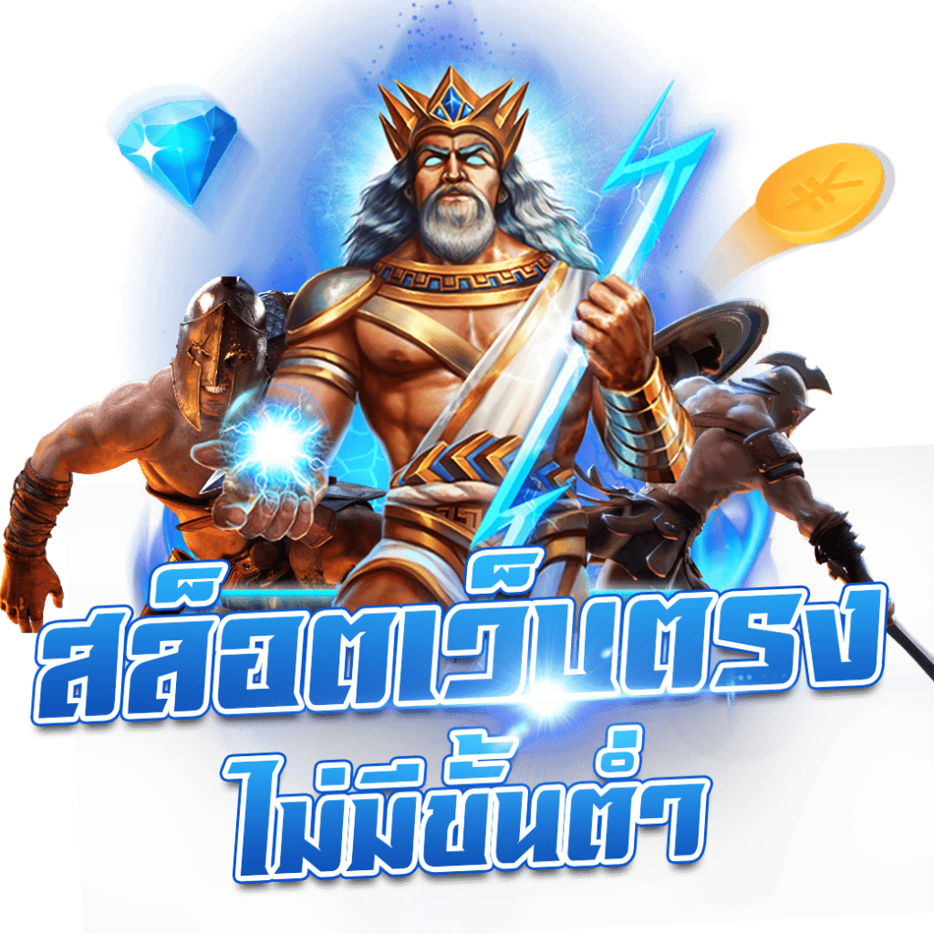 maxsport เว็บตรง สล็อต ฝากถอนออโต้ ไม่ผ่านเอเย่นต์ 2026