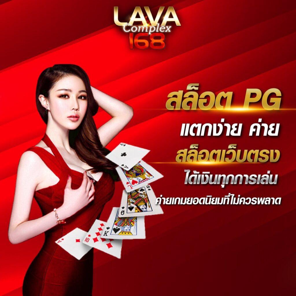 mbs555 เว็บตรง สล็อต ฝากถอนออโต้ ไม่ผ่านเอเย่นต์ 2026