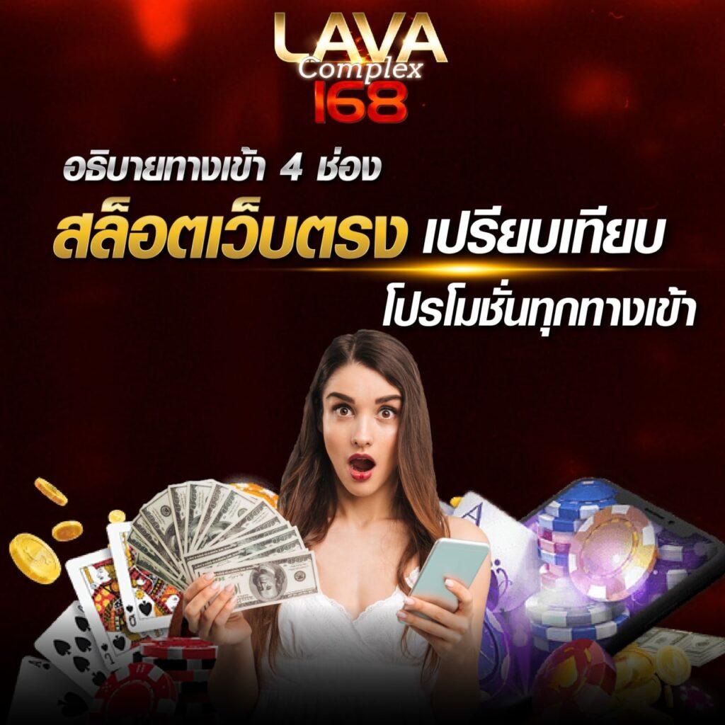 megabet333 เว็บตรงสล็อต ฝากถอนออโต้ ไม่ผ่านเอเย่นต์ 2026