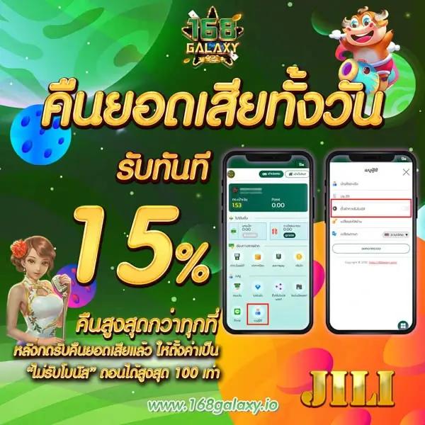 n93 เครดิตฟรี เว็บตรง สล็อต ฝากถอนออโต้ ไม่ผ่านเอเย่นต์ 2026