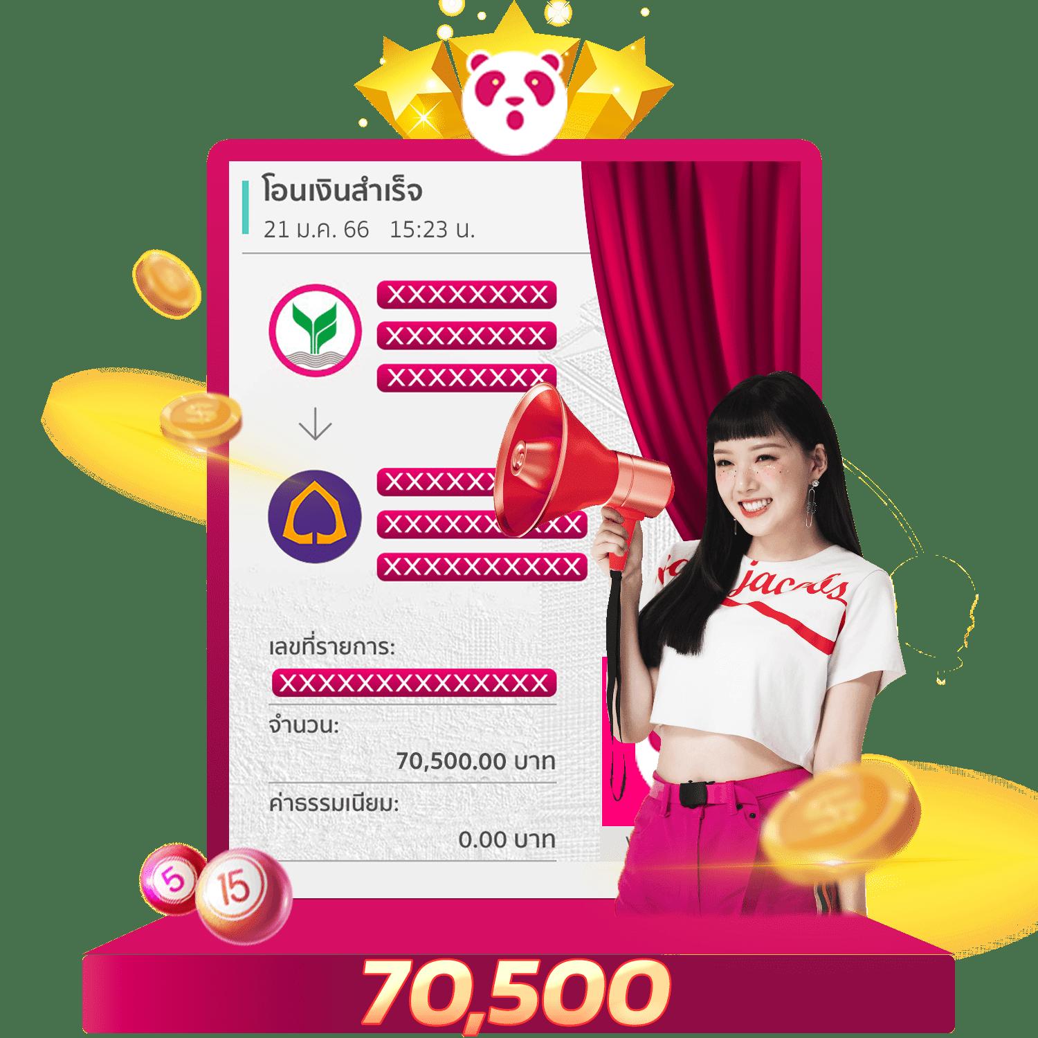 nagoya168 เว็บตรงสล็อต ฝากถอนออโต้ ไม่ผ่านเอเย่นต์ 2026