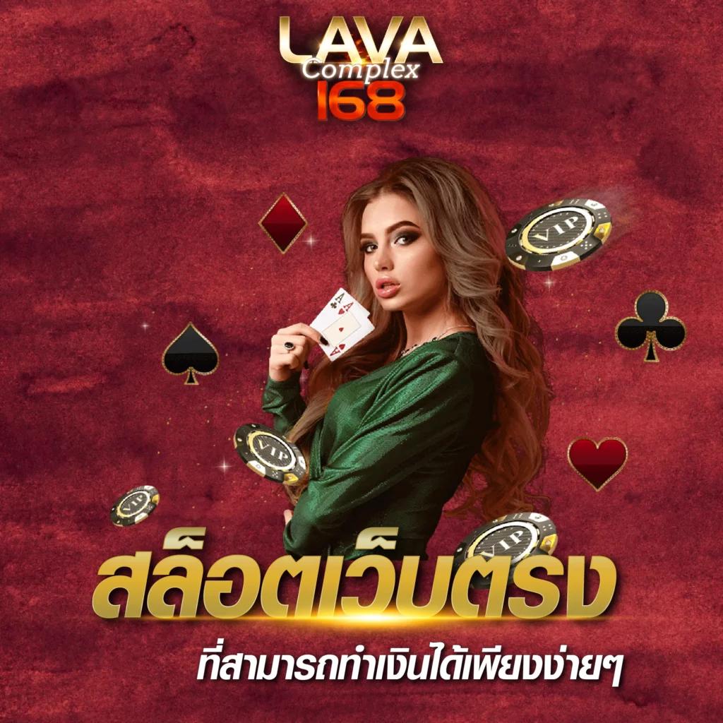 pg688 เว็บตรงสล็อต ฝากถอนออโต้ ไม่ผ่านเอเย่นต์ 2026