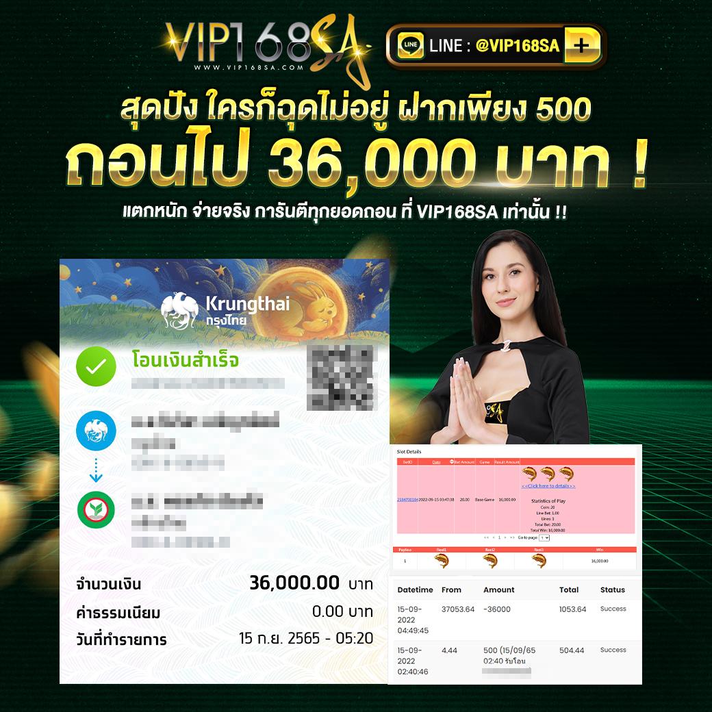pg demo เว็บตรง สล็อต ฝากถอนออโต้ ไม่ผ่านเอเย่นต์ 2026