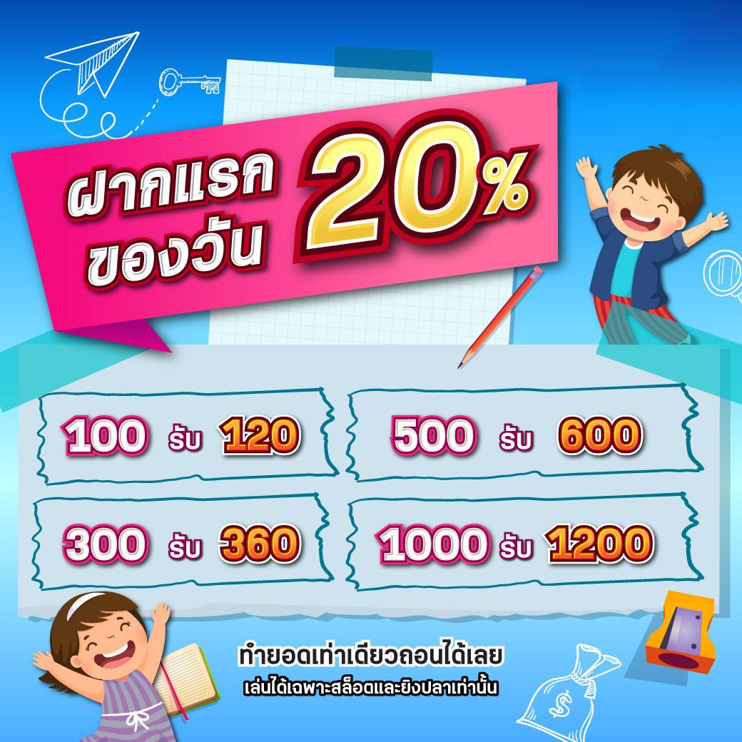 pg slot demo เว็บตรง สล็อต ฝากถอนออโต้ ไม่ผ่านเอเย่นต์ 2026