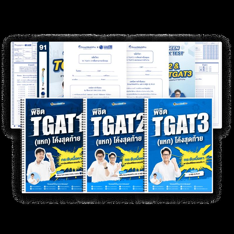 pg slot png เว็บตรง สล็อต ฝากถอนออโต้ ไม่ผ่านเอเย่นต์ 2026