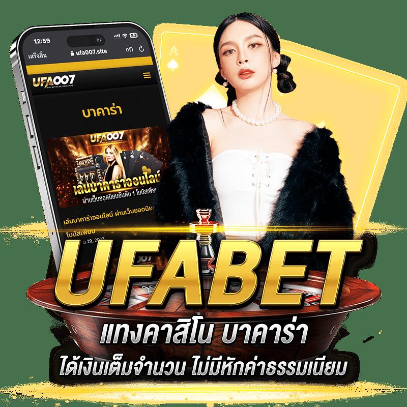 pg slot สล็อตเว็บตรง ฝากถอนออโต้ ไม่ผ่านเอเย่นต์ RTP 96% 2026