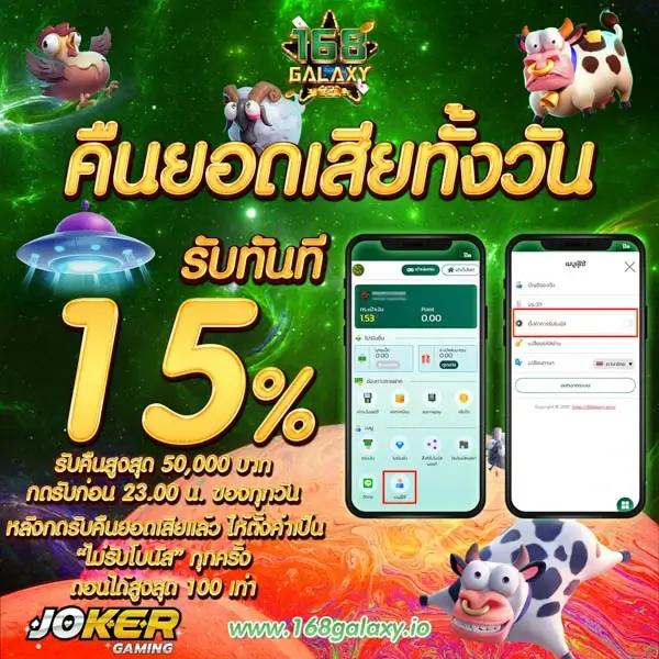 pgbetflik เว็บตรง สล็อต ฝากถอนออโต้ ไม่ผ่านเอเย่นต์ 2026