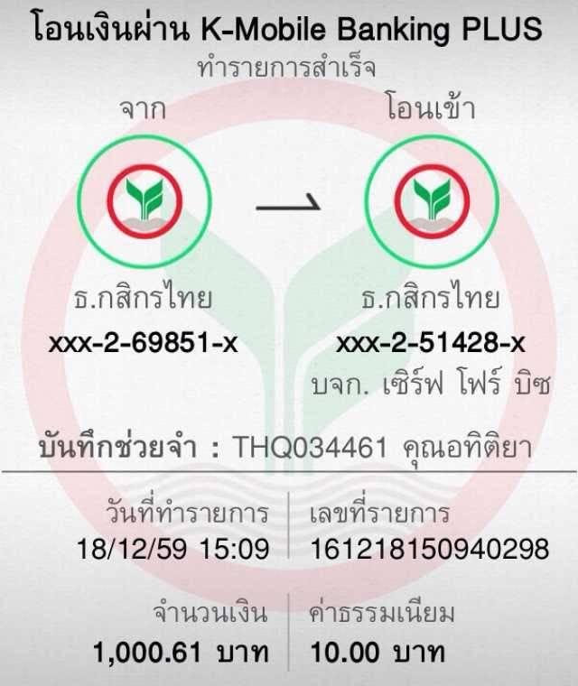 pglucky88 เว็บตรง สล็อต ฝากถอนออโต้ ไม่ผ่านเอเย่นต์ 2026