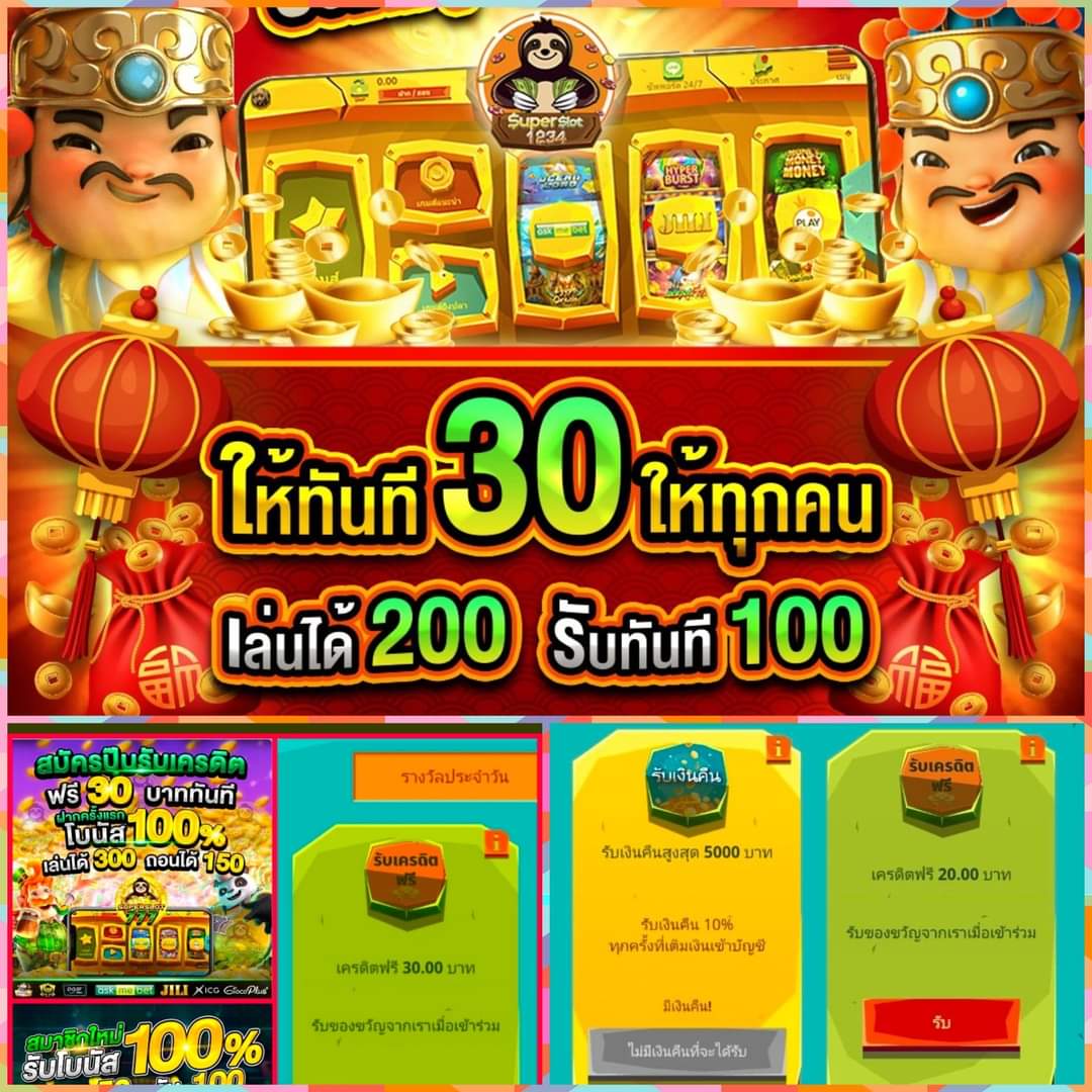 pgslot42 เว็บตรง สล็อต ฝากถอนออโต้ ไม่ผ่านเอเย่นต์ 2026