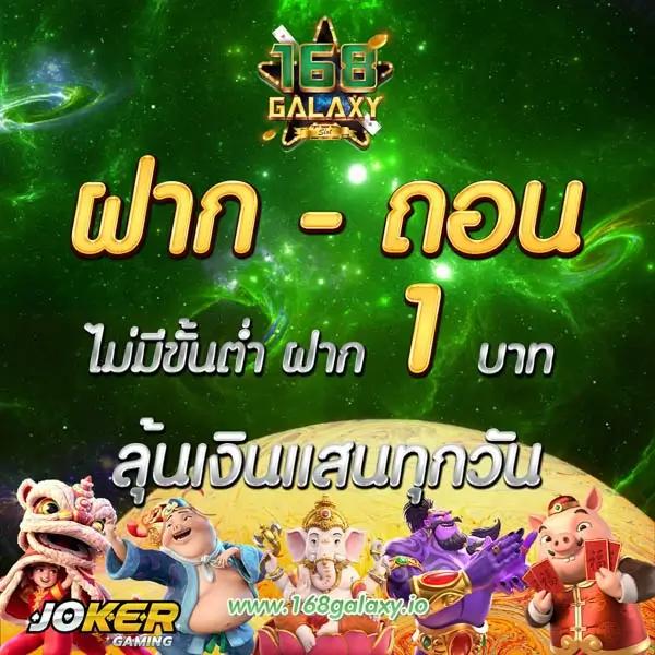 pgslot ทางเข้า เว็บตรง สล็อต ฝากถอนออโต้ ไม่ผ่านเอเย่นต์ 2026