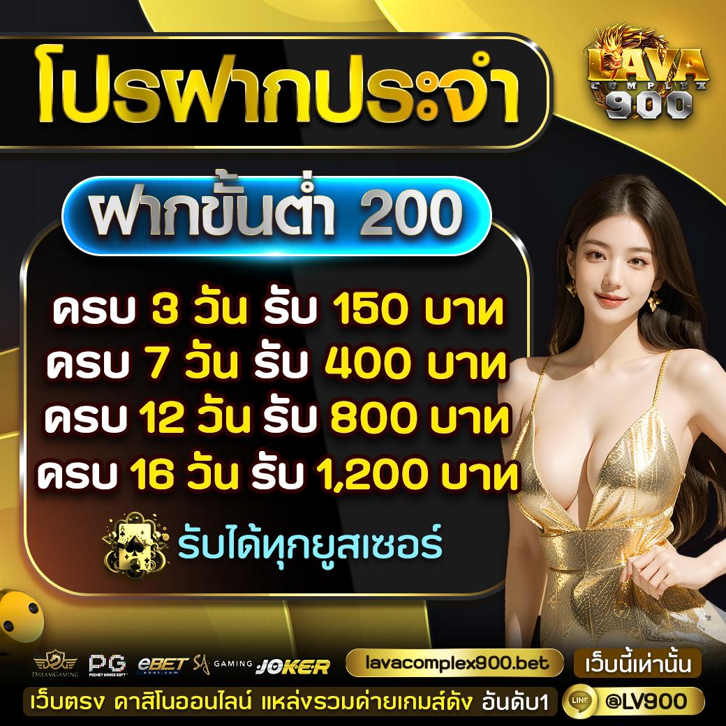 pgslotceo เว็บตรง สล็อต ฝากถอนออโต้ ไม่ผ่านเอเย่นต์ 2026