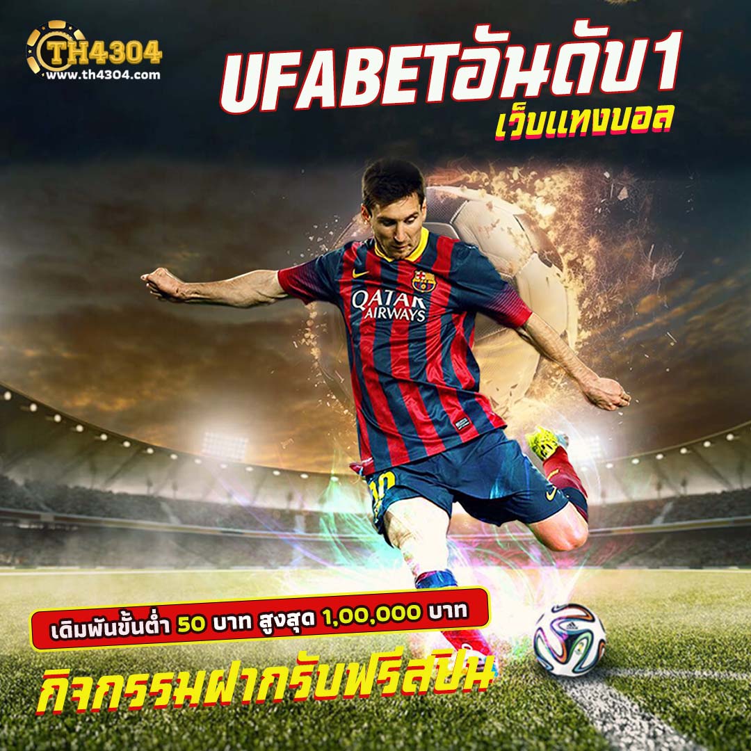 pgzeed168 เว็บตรง สล็อต ฝากถอนออโต้ ไม่ผ่านเอเย่นต์ 2026