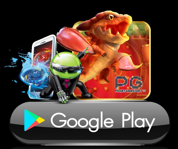 pgzeed slot เว็บตรง สล็อต ฝากถอนออโต้ ไม่ผ่านเอเย่นต์ 2026