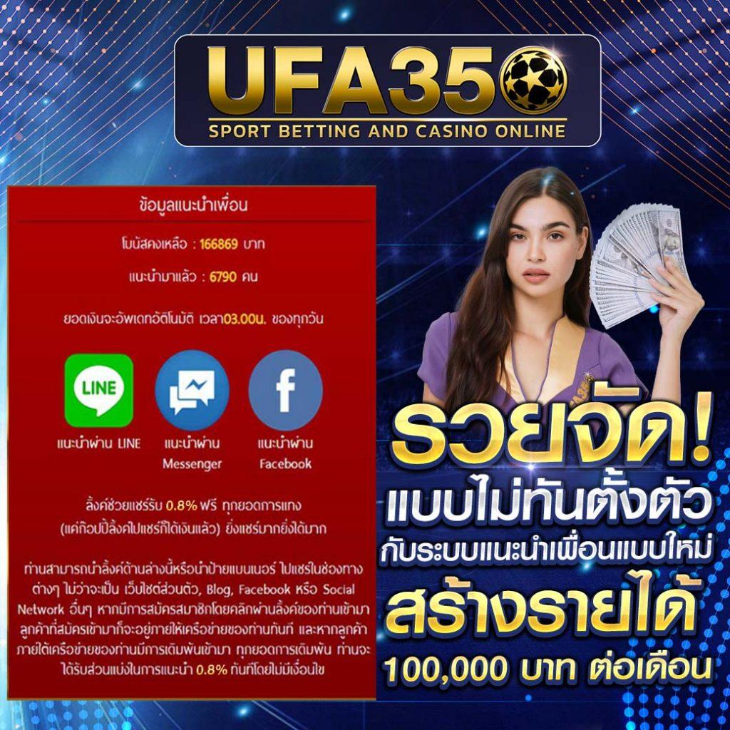 pk789 เครดิตฟรี เว็บตรง สล็อต ฝากถอนออโต้ ไม่ผ่านเอเย่นต์ 2026