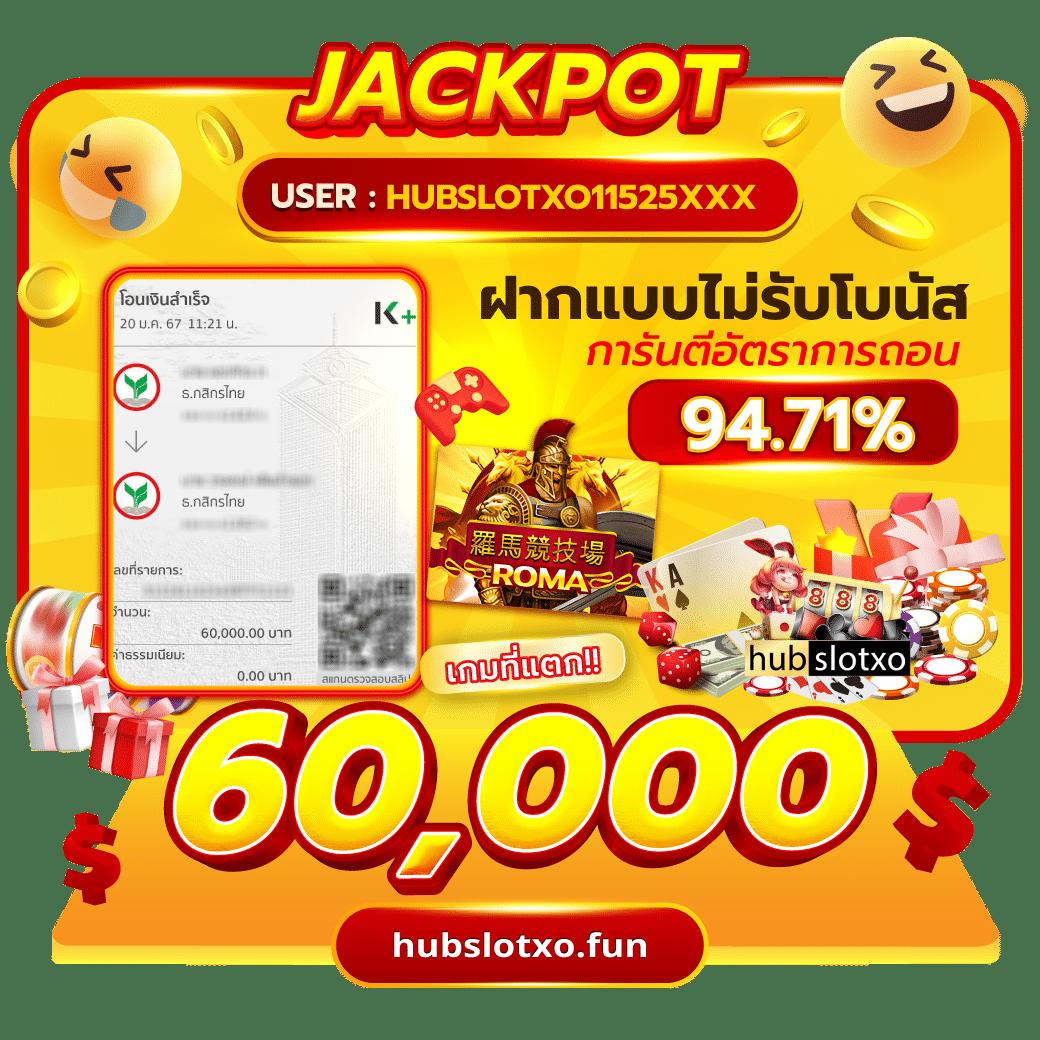 pung999plus เว็บตรง สล็อต ฝากถอนออโต้ ไม่ผ่านเอเย่นต์ 2026