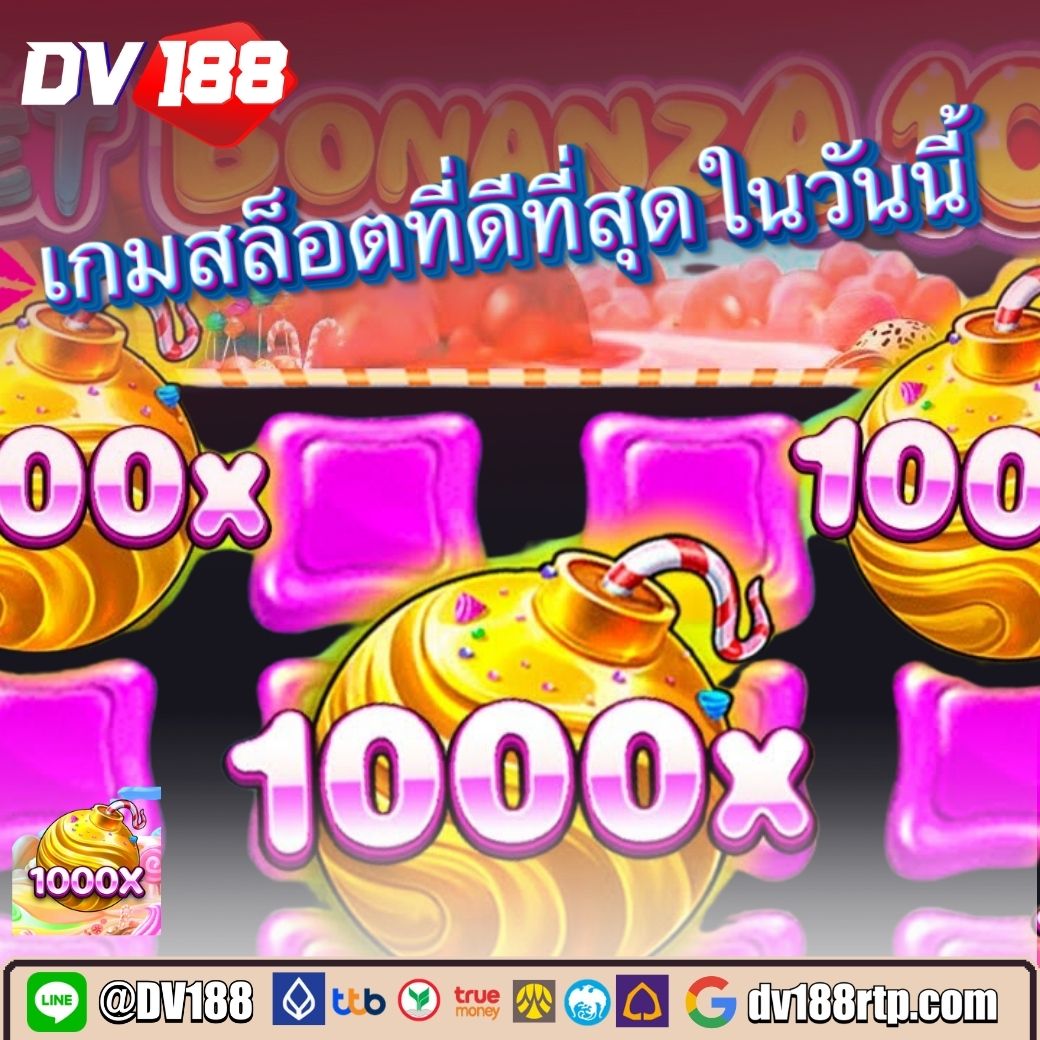pxj slot ทางเข้า เว็บตรง สล็อต ฝากถอนออโต้ 2026
