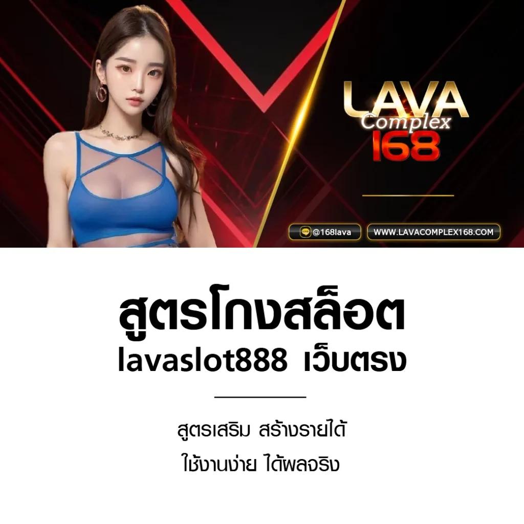rg4thai เว็บตรง สล็อต ฝากถอนออโต้ ไม่ผ่านเอเย่นต์ 2026