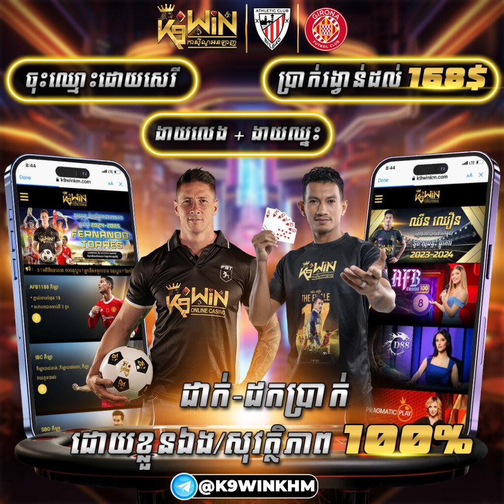 riches888 เข้าสู่ระบบ เว็บตรง สล็อต ฝากถอนออโต้ ไม่ผ่านเอเย่นต์ 2026