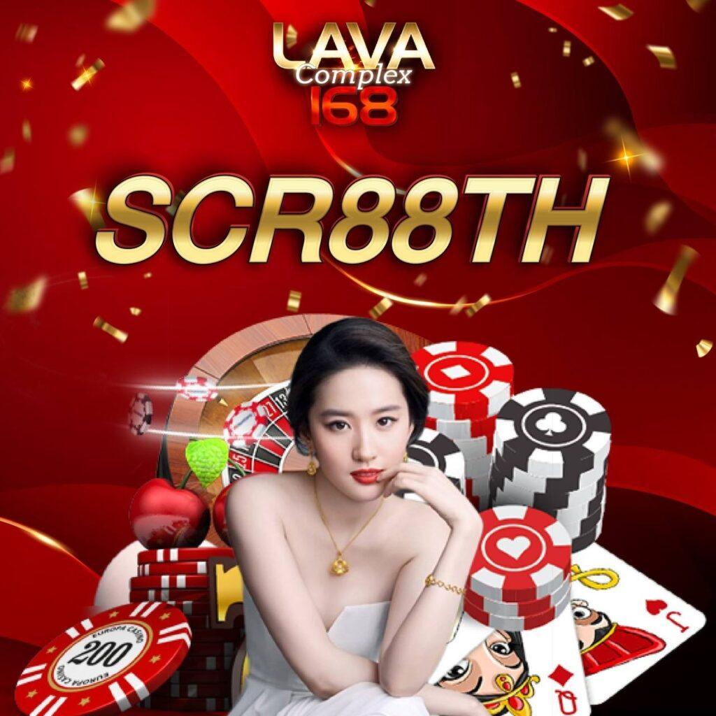 s2obet168 เว็บตรงสล็อต ฝากถอนออโต้ ไม่ผ่านเอเย่นต์ 2026