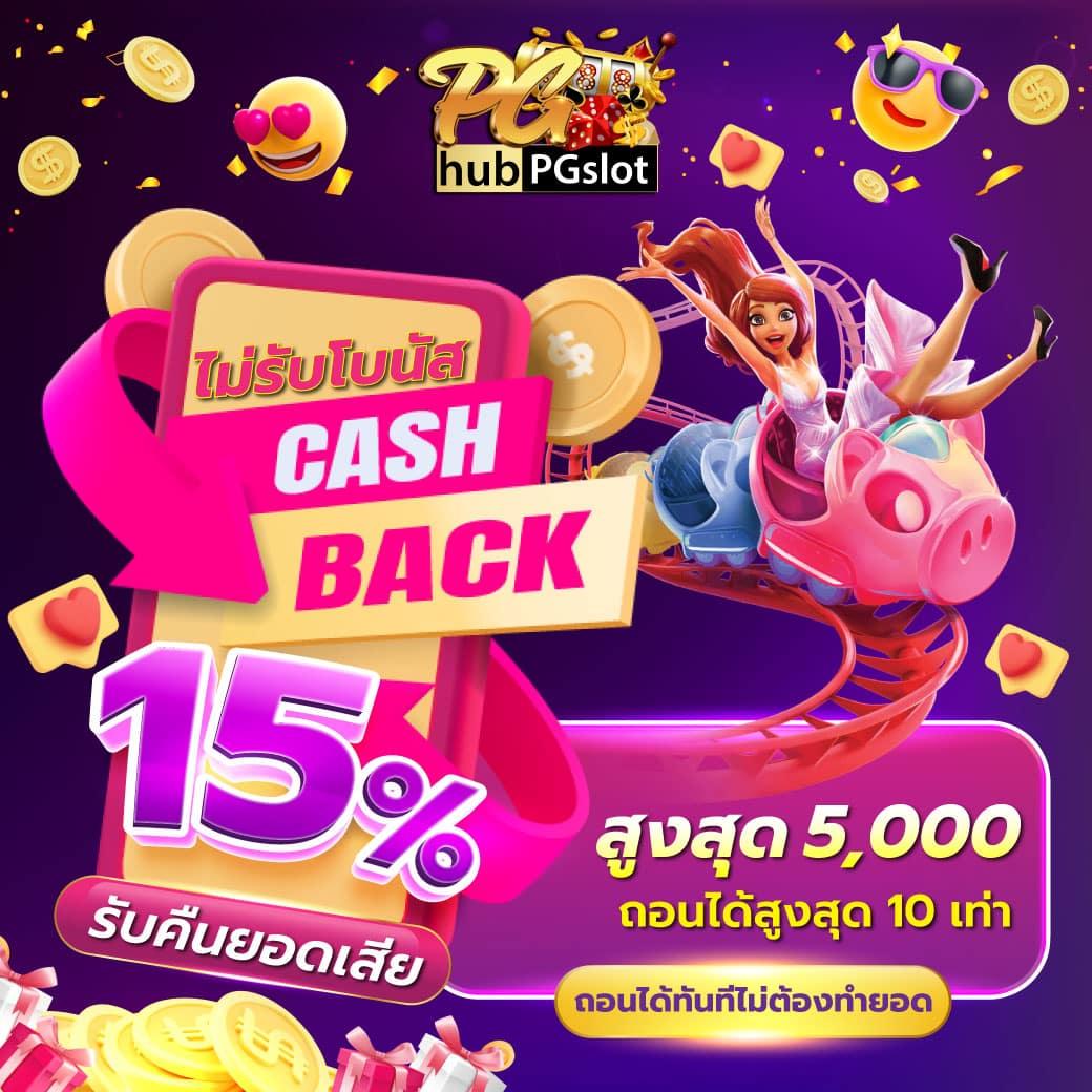 sabai999 เว็บตรง สล็อต ฝากถอนออโต้ ไม่ผ่านเอเย่นต์ 2026