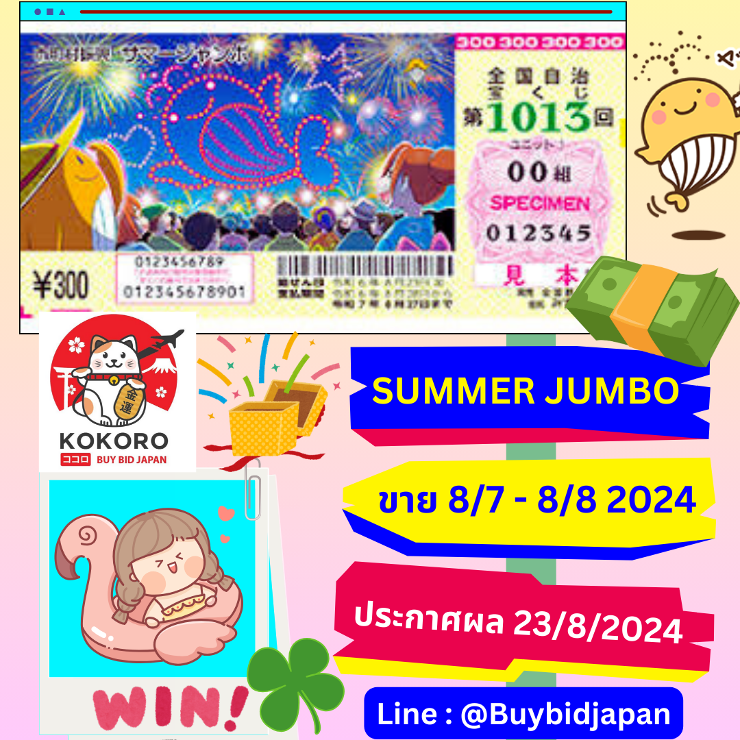 sbfplay66 เว็บตรง สล็อต ฝากถอนออโต้ ไม่ผ่านเอเย่นต์ 2026