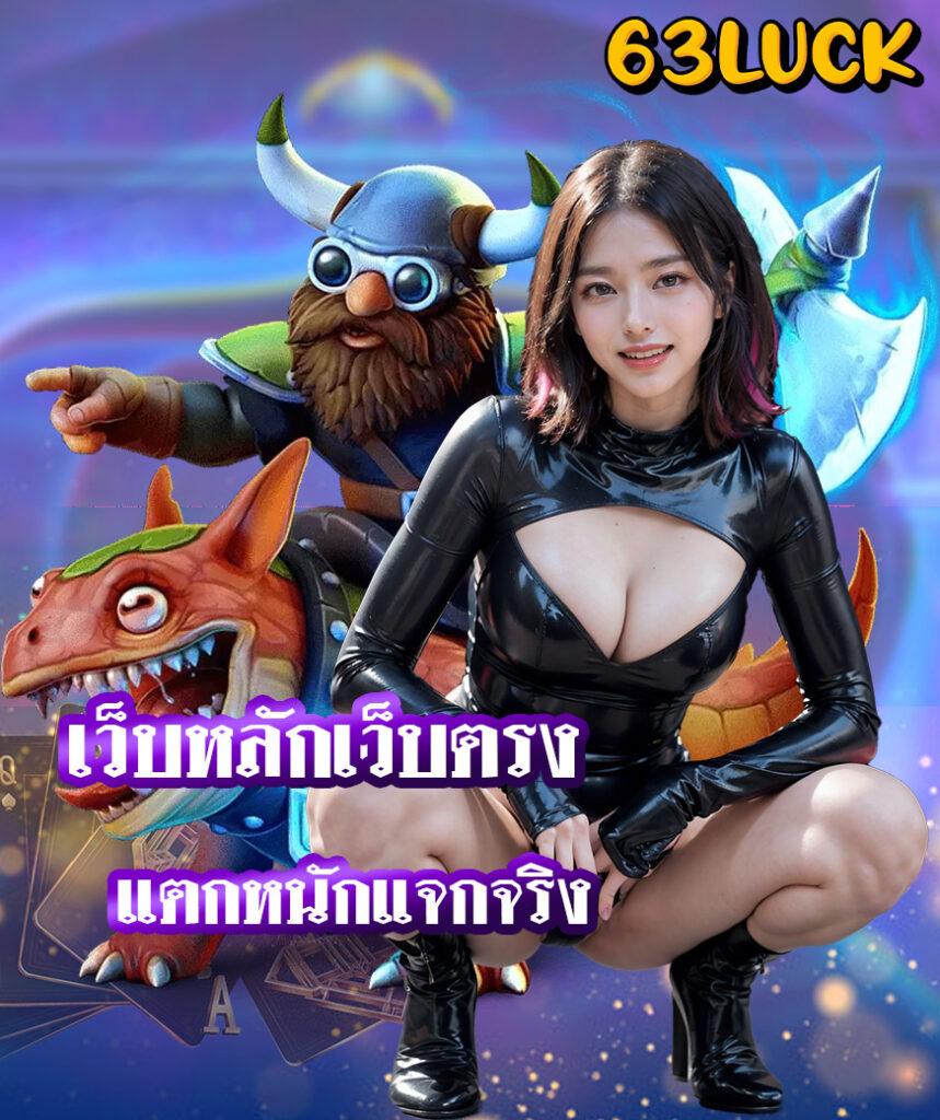 sbobet vodds เว็บตรง สล็อต ฝากถอนออโต้ ไม่ผ่านเอเย่นต์ 2026