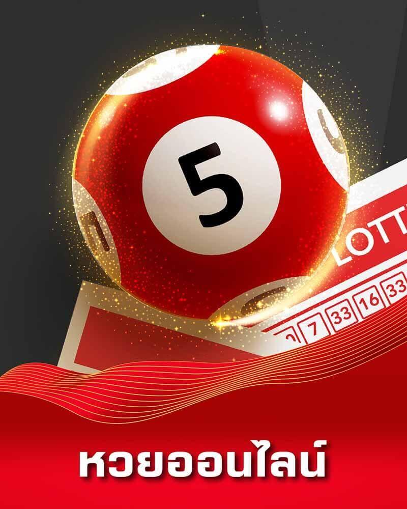 sbobet ทางเข้า เว็บพนันเว็บตรงสล็อต ฝากถอนออโต้ ไม่ผ่านเอเย่นต์ 2026
