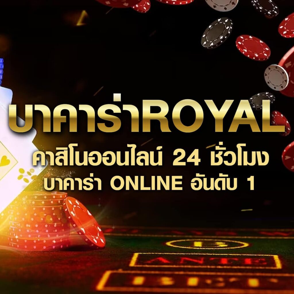sfc588 เว็บตรง สล็อต ฝากถอนออโต้ ไม่ผ่านเอเย่นต์ 2026