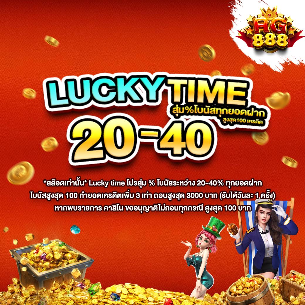 sing168 เว็บตรง สล็อต ฝากถอนออโต้ ไม่ผ่านเอเย่นต์ 2026