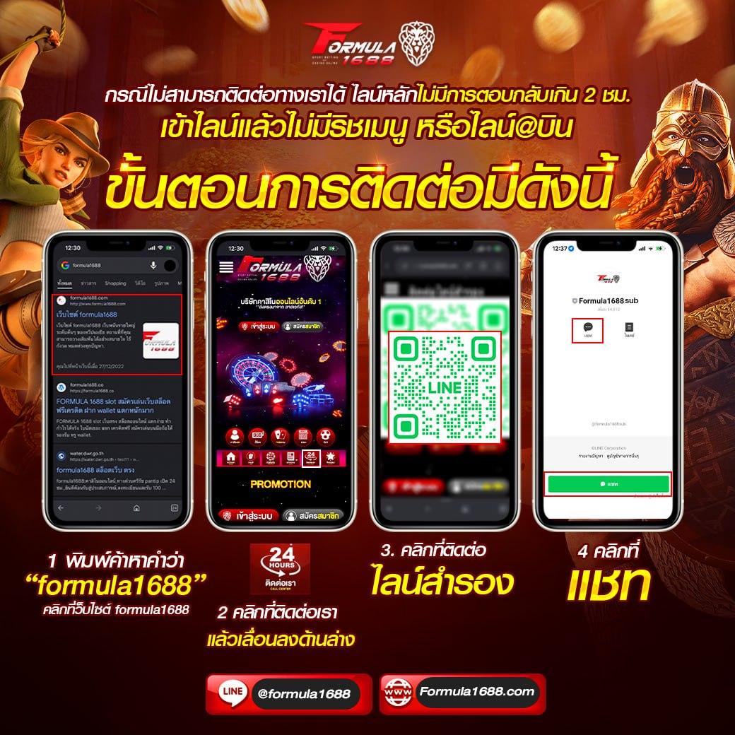 slot24th เว็บตรง สล็อต ฝากถอนออโต้ ไม่ผ่านเอเย่นต์ 2026