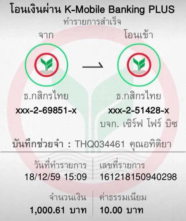 slot super wallet เว็บตรง สล็อต ฝากถอนออโต้ ไม่ผ่านเอเย่นต์ 2026