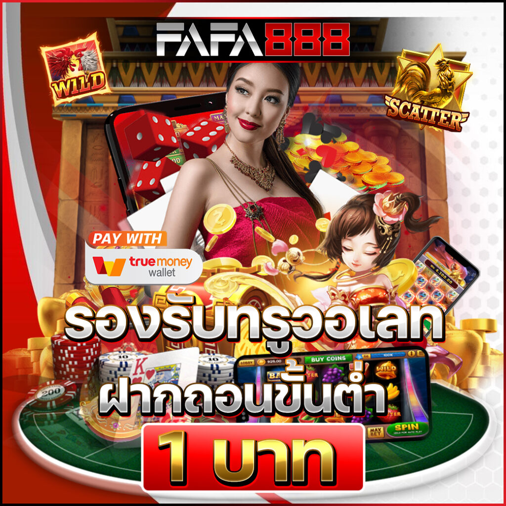sora168 slot เว็บตรง สล็อต ฝากถอนออโต้ ไม่ผ่านเอเย่นต์ 2026